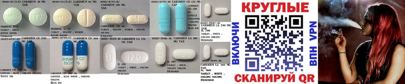 Ecstasy 250 мг Мурино