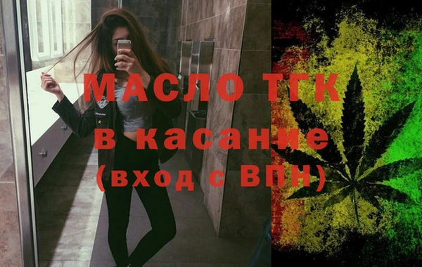 мефедрон VHQ Волосово