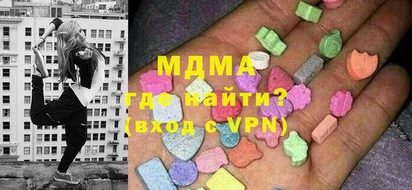 гашишное масло Володарск