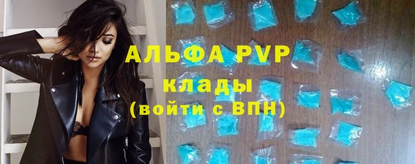 гашишное масло Володарск