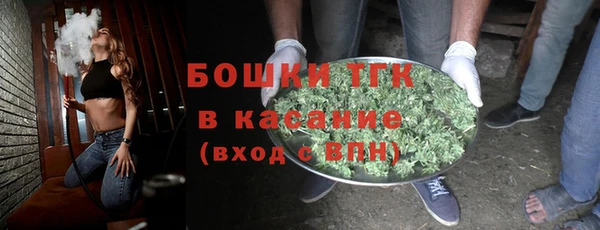 гашишное масло Володарск