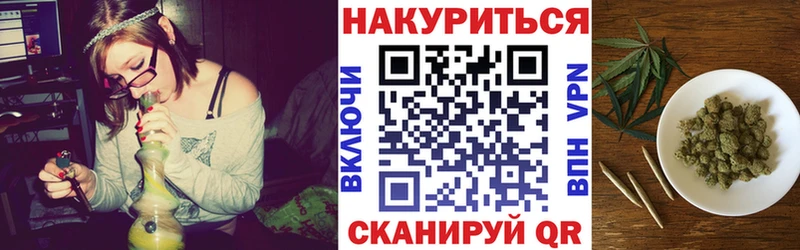 Купить  Мурино  Шишки марихуана Amnesia 