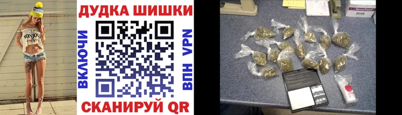 Бошки Шишки тримм Мурино